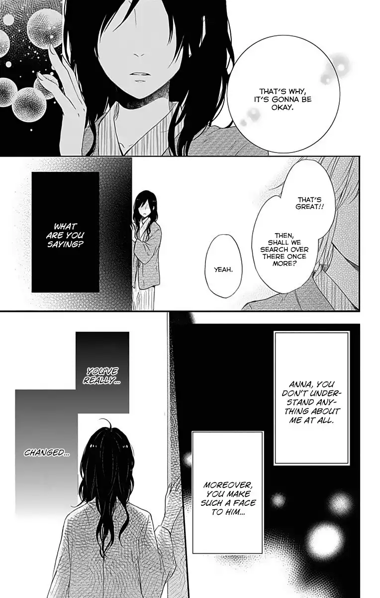 Nijiiro Days (MIZUNO Minami) Chapter 16 27